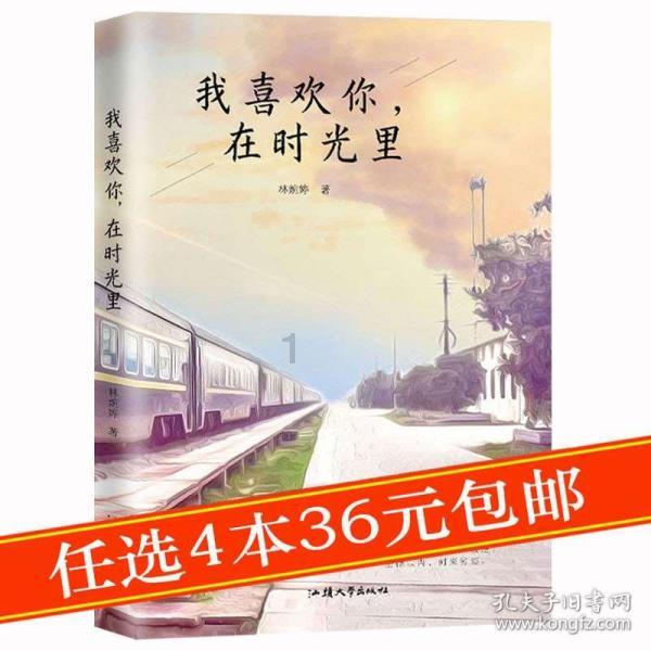 为什么要穿校服